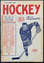 Load image into Gallery viewer, 44885588
