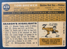 Load image into Gallery viewer, 45500038
