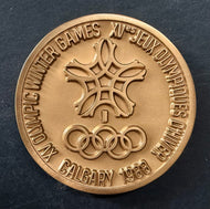 47181454