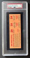 47454074