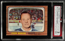 Load image into Gallery viewer, 46530670
