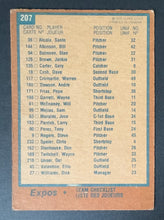 Load image into Gallery viewer, 45312947
