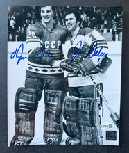 Load image into Gallery viewer, 46972477
