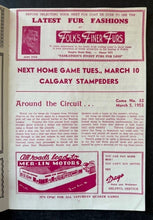 Load image into Gallery viewer, 47090105
