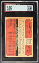 Load image into Gallery viewer, 45951225
