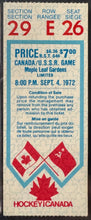 Load image into Gallery viewer, 1972 Canada Vs USSR Summit Series Hockey Game 2 Ticket Authenticated PSA Vintage
