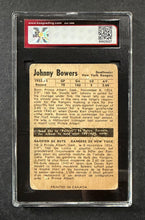 Load image into Gallery viewer, 46530769
