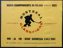 Load image into Gallery viewer, 44885626
