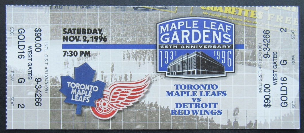 1996 Unused Maple Leaf Gardens 65th Anniversary Hockey Ticket Toronto vs Detroit