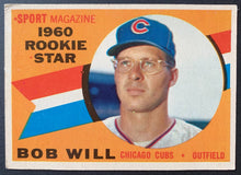 Load image into Gallery viewer, 45500092
