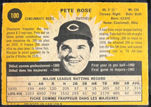 Load image into Gallery viewer, 45951142
