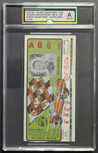 Load image into Gallery viewer, 47358844
