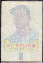 Load image into Gallery viewer, 45951178
