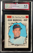 Load image into Gallery viewer, 46116602
