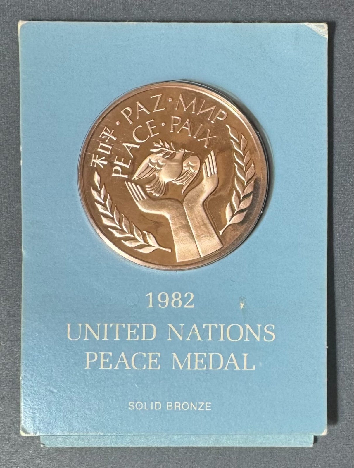 コレクション united nations peace medalsolid bronze United Nations 1981 Peace Medal Solid Bronze Proof Coin in