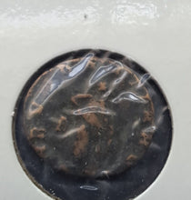 Load image into Gallery viewer, Vintage Imperial Roman Coin Gallienus 253 AD - 268 AD COA ICS Historical
