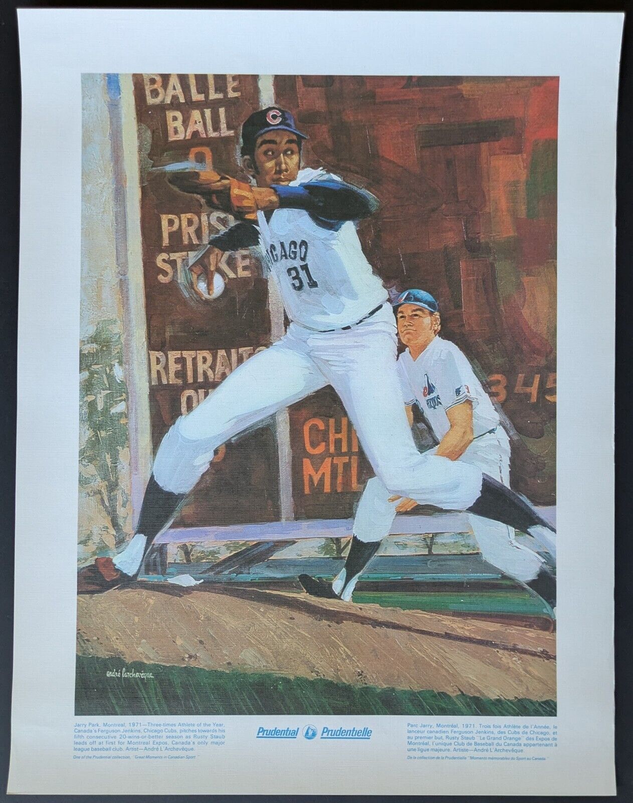 Prudential Collection Great Moments In Canadian Sports 16 Prints