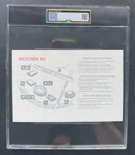 Load image into Gallery viewer, 45190567
