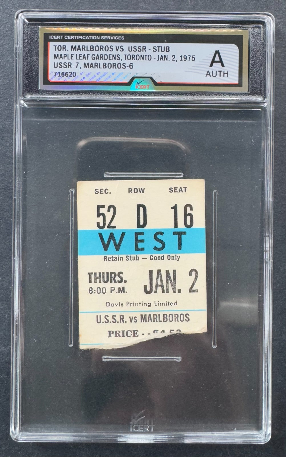 45312853