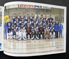 Load image into Gallery viewer, 44489597
