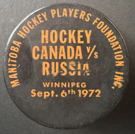 1972 Canada USSR Summit Series Hockey Game 3 Winnipeg Promotional Puck Vintage