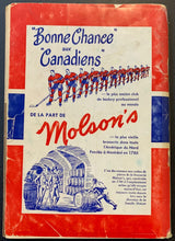 Load image into Gallery viewer, 44885634
