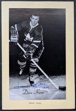 Load image into Gallery viewer, 45198052
