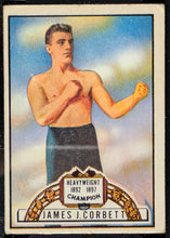 Load image into Gallery viewer, 46271070
