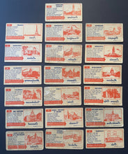 Load image into Gallery viewer, 43976585
