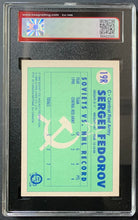 Load image into Gallery viewer, 45322983
