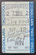 45151229