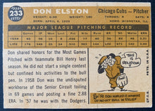 Load image into Gallery viewer, 45500041
