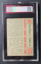 Load image into Gallery viewer, 45920991
