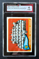 47076964