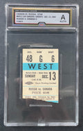 45312960