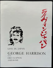 Load image into Gallery viewer, 1991 George Harrison Signed Autographed Ltd Edition Japan Tour Box Set + JSA LOA
