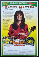 1996 Kathy Mattea Signed Kellogg’s Low Fat Granola Empty Cereal Box Vintage