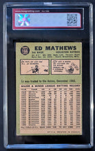 Load image into Gallery viewer, 45951169
