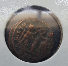 Load image into Gallery viewer, Vintage Imperial Roman Coin Constans 337 AD - 350 AD COA ICS Historical
