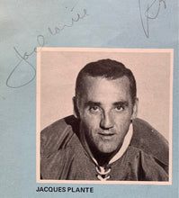 Load image into Gallery viewer, 45012290
