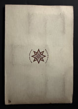 Load image into Gallery viewer, 47851020
