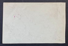 Load image into Gallery viewer, 45756496
