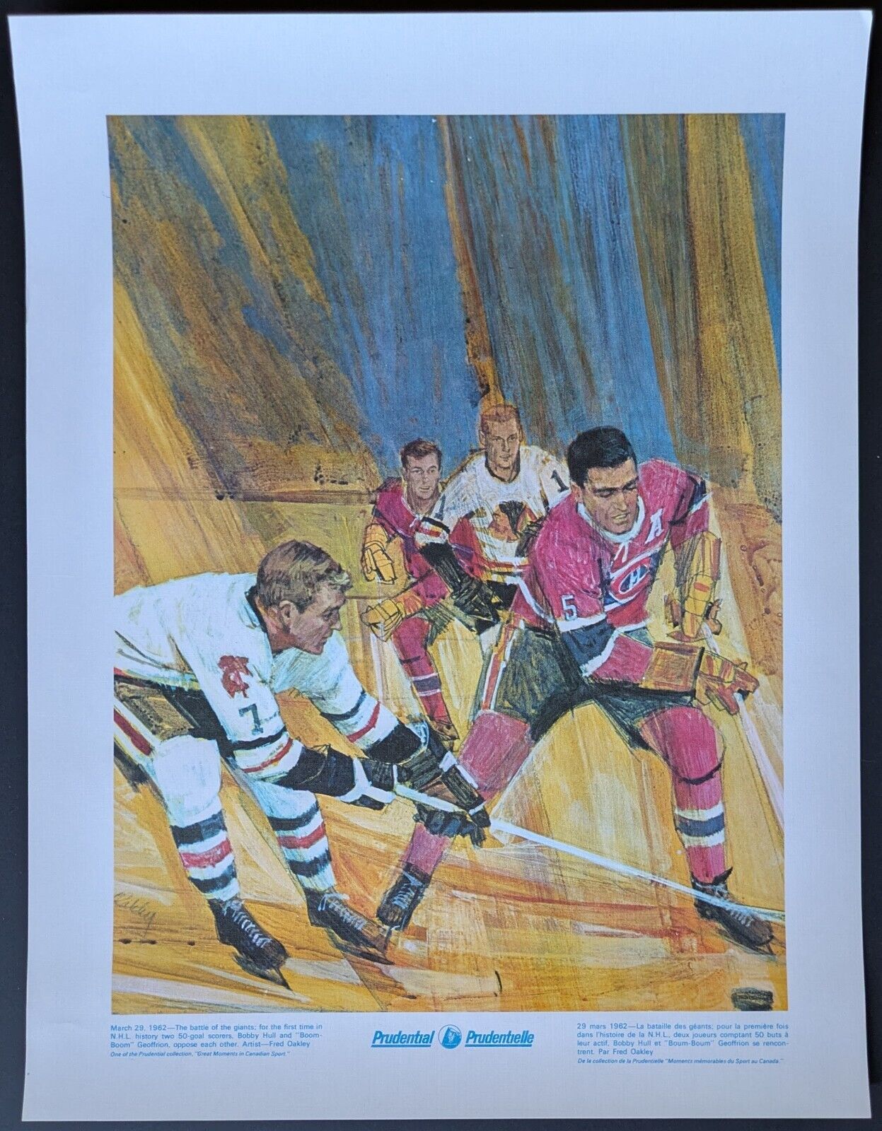 Prudential Collection Great Moments In Canadian Sports 16 Prints