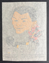 Load image into Gallery viewer, 47723360
