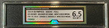 Load image into Gallery viewer, 47541448
