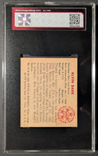 Load image into Gallery viewer, 47181429
