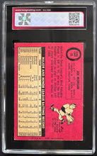 Load image into Gallery viewer, 45951172
