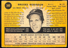 Load image into Gallery viewer, 46530700
