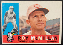 Load image into Gallery viewer, 45422091
