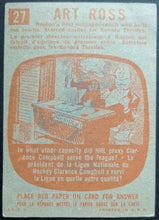 Load image into Gallery viewer, 1960-61 Topps All Time Greats Lot of 23 Different Hockey Cards NHL Vintage
